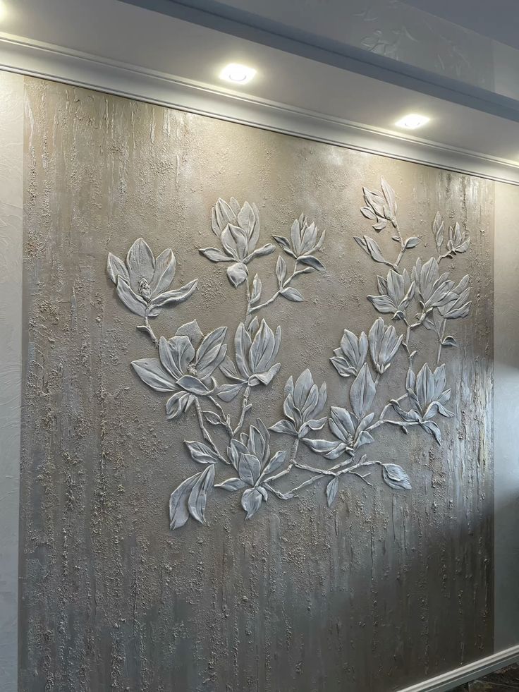 Cozy wall relief mural